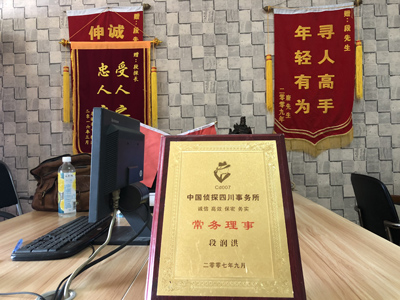 未婚怀孕男方应赔偿多少？-六枝特区私人调查