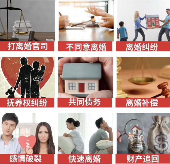 「六枝特区取证公司」介绍女方出轨需要哪些证据
