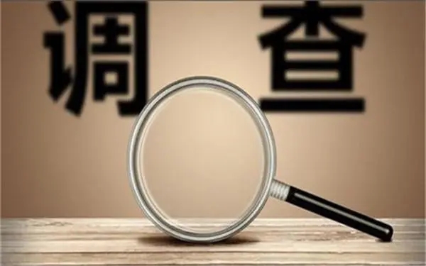 家庭暴力和冷暴力有哪些区别？「六枝特区私家调查」