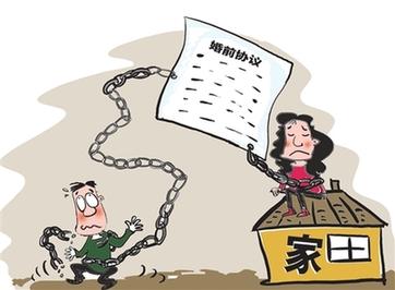 六枝特区婚姻调查取证