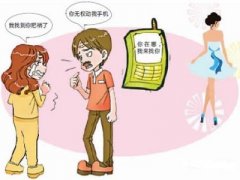 六枝特区福尔摩斯私家侦探介绍出轨的细节