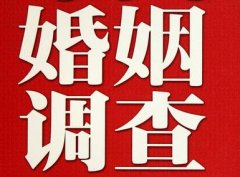 「六枝特区取证公司」收集婚外情证据该怎么做